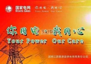 江西婺源热点爆料案件最新,揭秘背后惊人真相